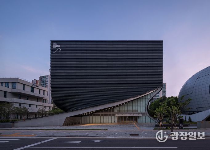 서울시립 사진미술관