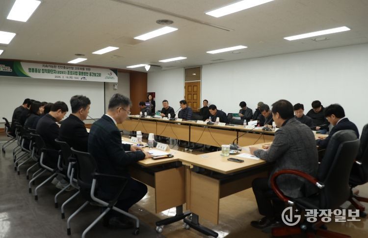 진안군, 명품홍삼집적화단지 조성사업 활용방안 중간보고회 개최