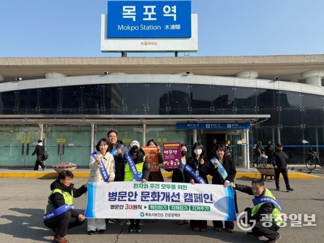 캠페인 추진 현장 사진