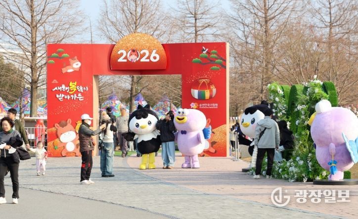 에코촌·정원워케이션 등 이용률 급증,