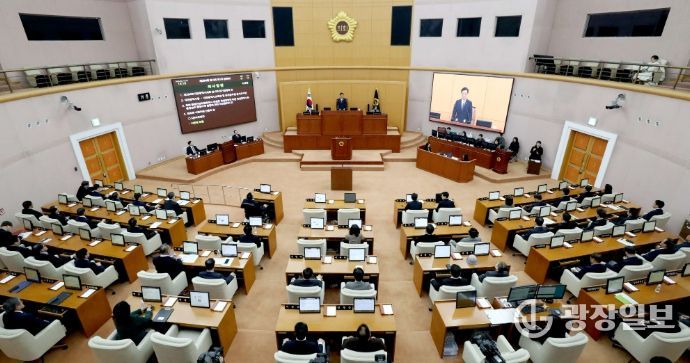 제294회 임시회 제1차 본회의