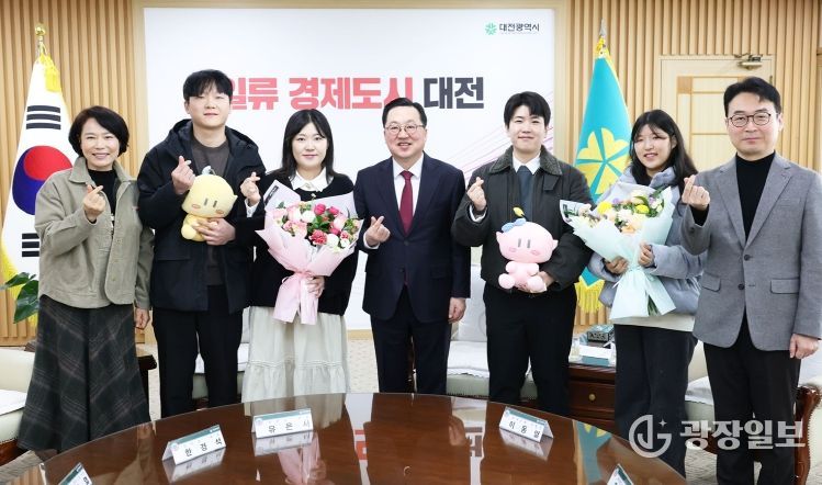 청년만남지원사업‘연(連) In 대전’첫 결혼 성과