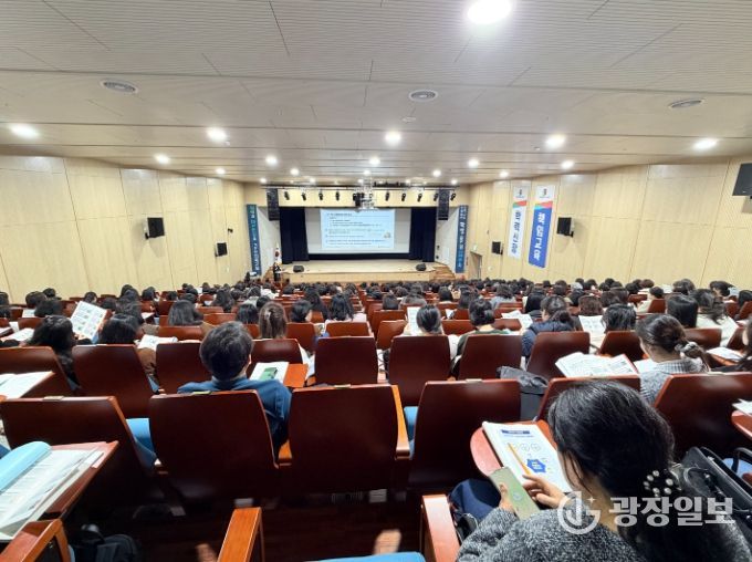 학교급식 설명회