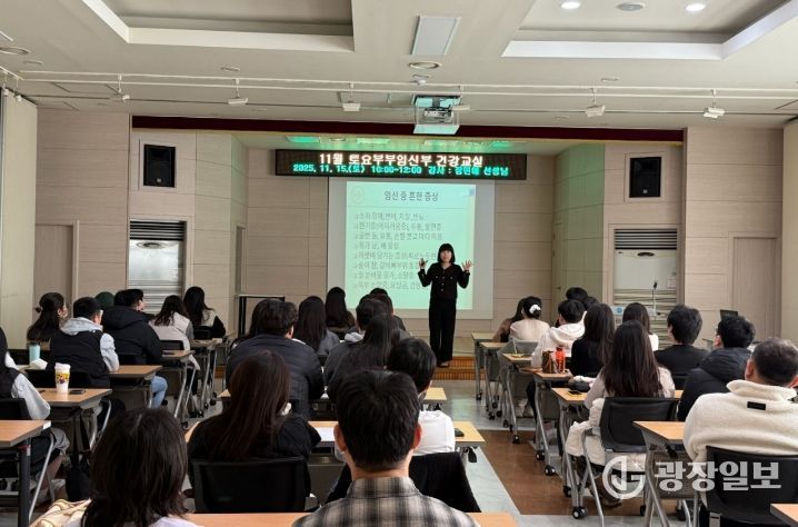 상반기 모자 건강관리 프로그램 대상자 모집(임산부 건강교실)