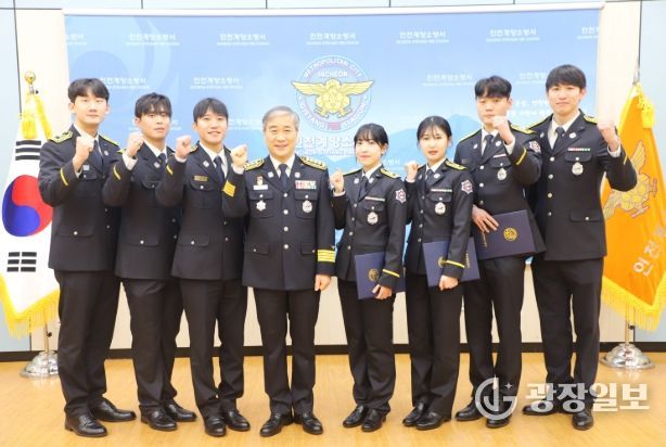 계양소방서, 2026년 상반기 신임 소방공무원 임용장 수여