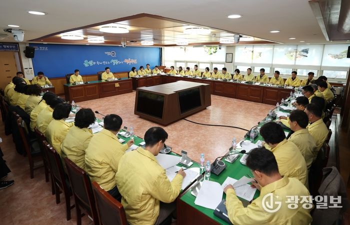 긴급 방역대책회의 열고 확산 차단 총력