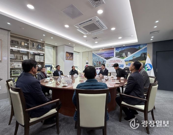 고창군, 축산단체연합회 간담회