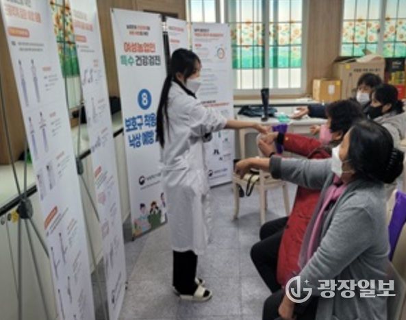 임실군, 2026년 여성농업인 특수건강검진 지원사업 확대시행