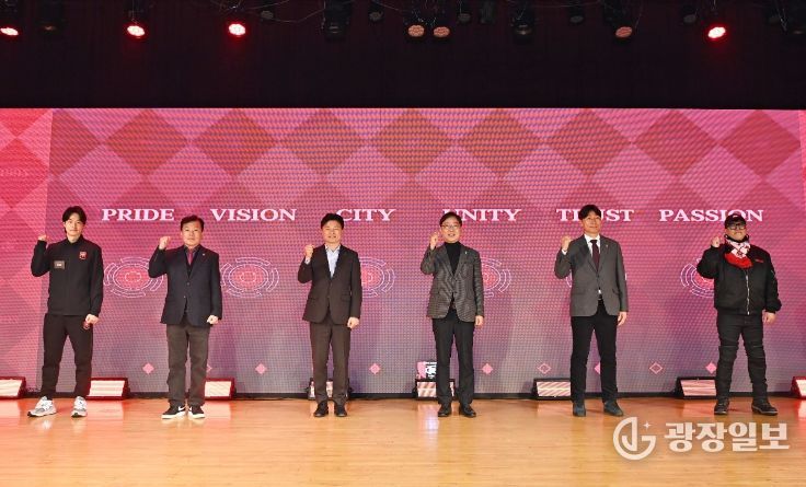 부천FC1995 1부리그 승격을 기념하는 LED 패널 활용 퍼포먼스가 진행됐다.