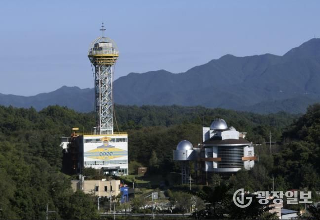 예천천문우주센터 개기월식 공개관측회 오픈