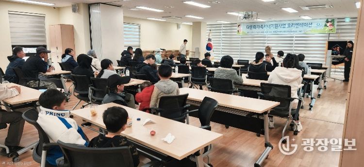 울진군가족센터, 다문화가족 자녀지원사업 설명회 개최