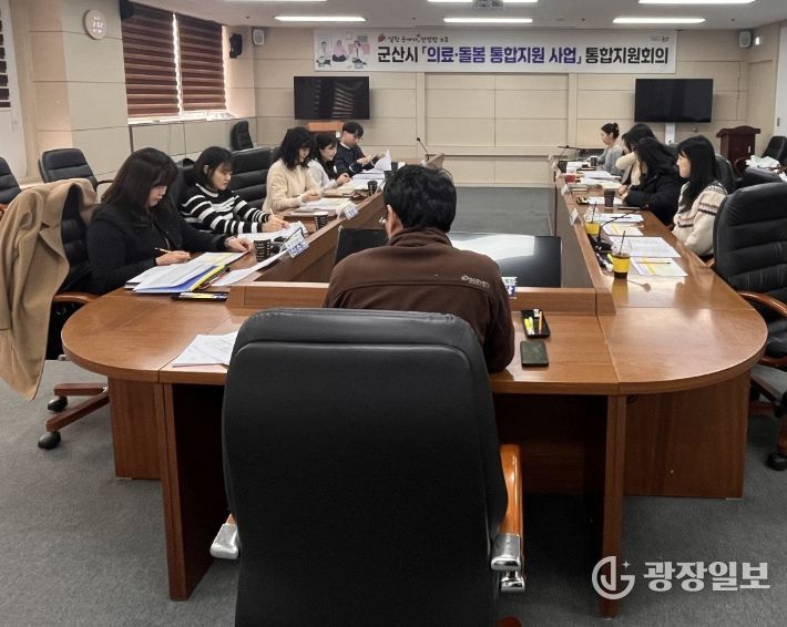 의료·요양 통합돌봄 체계 본격 가동