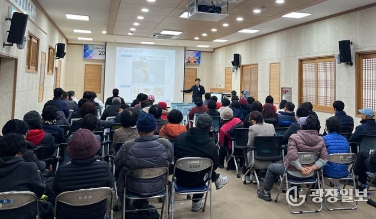 강진군이 실시한 안전교육 모습.