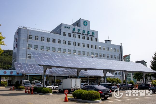 무주군보건의료원 청사