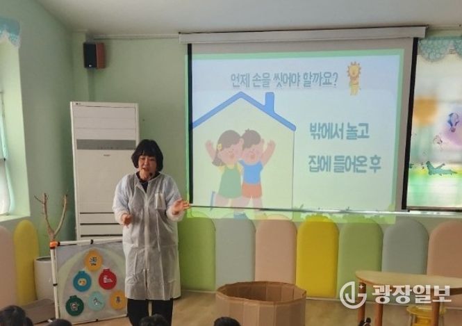 부평구보건소, 찾아가는 감염병 예방 교육 실시