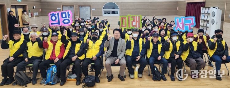 인천 서구, 장애인전용주차구역 계도활동 교육 실시... 장애인 이동권 보호 앞장