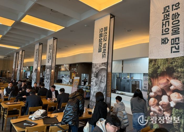 옹진군 덕적도 북1리 ‘섬이담은’섬송이표고버섯 수제맥주 시음회 개최