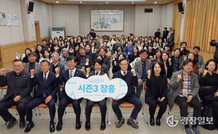 남도영화제시즌3 개최지 발표