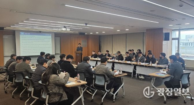 포항시,‘영일만항 스웰 개선대책 연구 용역’ 최종보고회