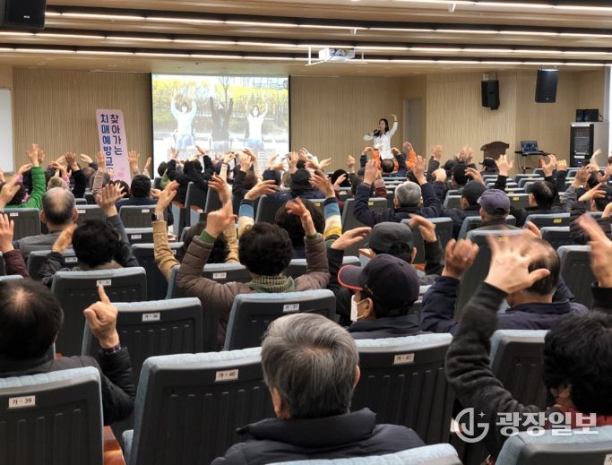 안동시노인종합복지관, ‘문화의 날’ 행사