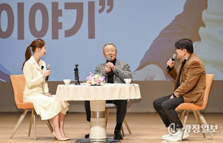 박인원 전 문경시장 초청 새문경아카데미 2월 특강