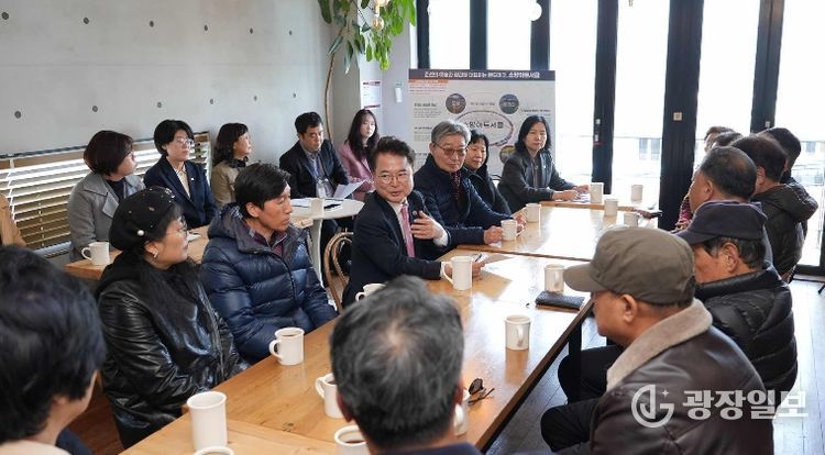 소양아트서클+근화소양상권 상생 간담회