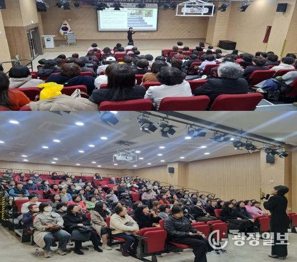 2026년 「여성 근로자 권익 향상 특강」 실시