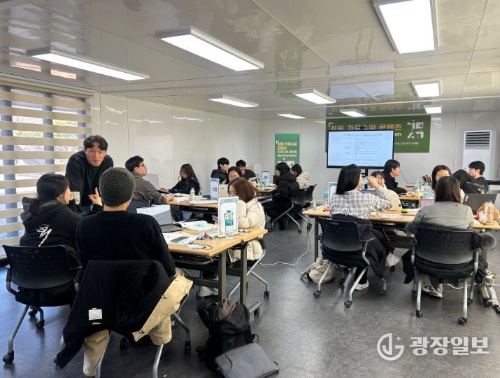 아이디어 해커톤 현장모습