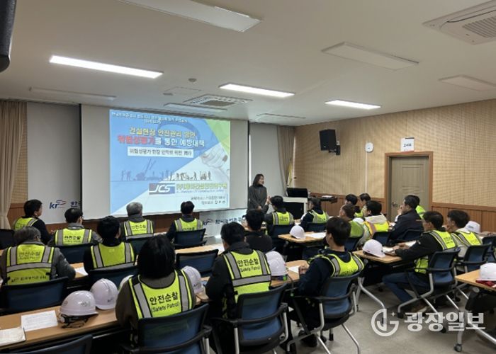 한국농어촌공사 진도지사, 2026년 청렴안전결의대회 및 청렴이행각서 교환식 개최