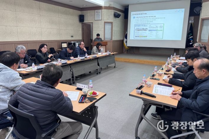 경산시 생활폐기물 수집 운반 대행 제2차 안전보건협의체 회의 개최