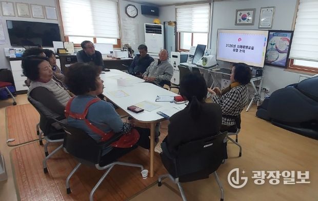 제11호 우수 치매안심마을 운영위원회 개최