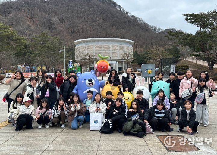 문경시청소년방과후아카데미 특별 주중체험활동 프로그램