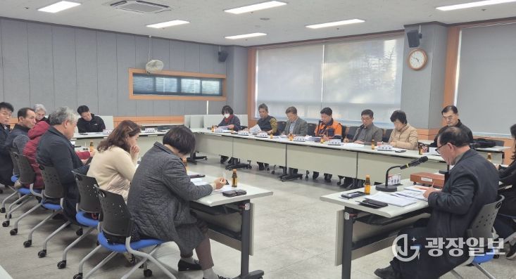 광양시 금호동 제1기 주민자치회, 2월 정기회의