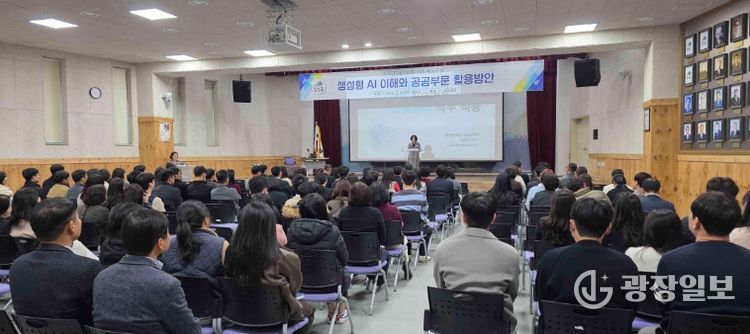 다가치 배움의날 특강