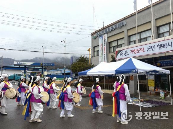 병오년 붉은말의 해 마리면민 안녕 기원제 봉행
