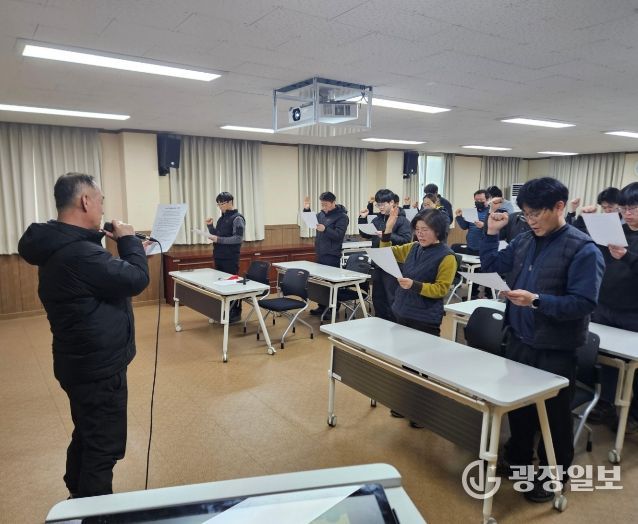 ‘2026 안전·청렴실천 결의대회’ 실시