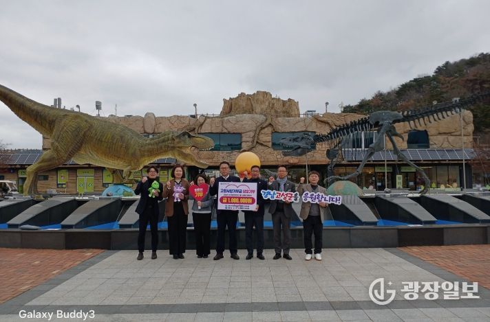 경남 고성군-남해군 고향사랑기부금 상호기부로 지역상생 실천