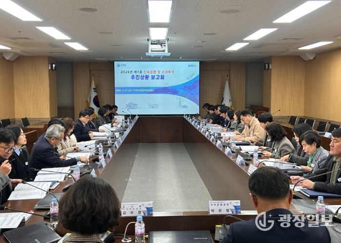 사천시, 1분기 신속집행·소비투자 추진상황 보고회 개최