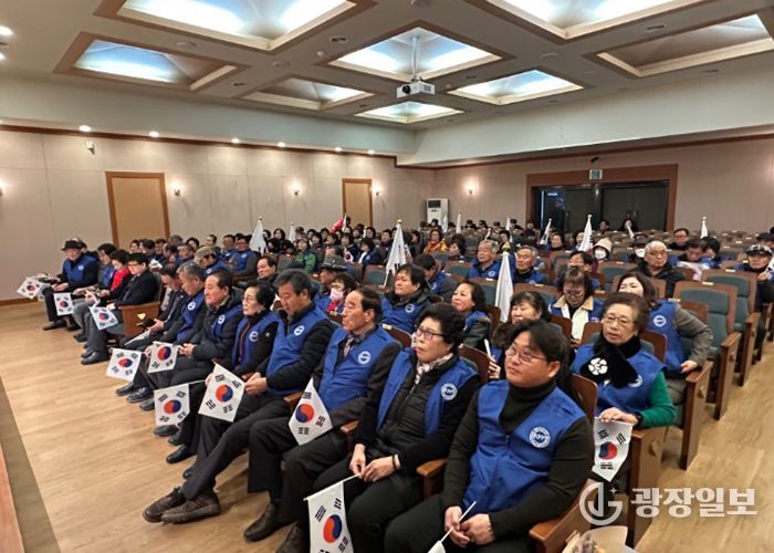 한국자유총연맹 사천시지회, 107주년 기념 3·1절 정신계승 및 통일염원 기념식 개최