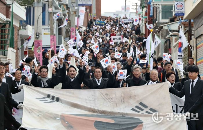 인천 동구, 제107주년 3.1절 기념행사 개최