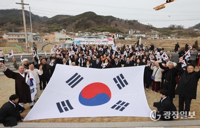 옹진군, 제107주년 3·1절 기념행사 성료