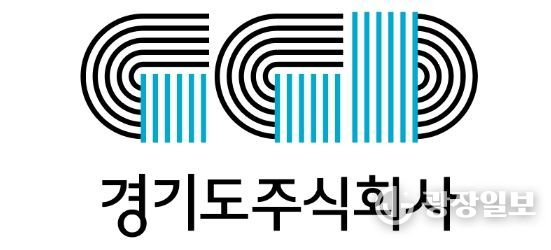 경기도주식회사