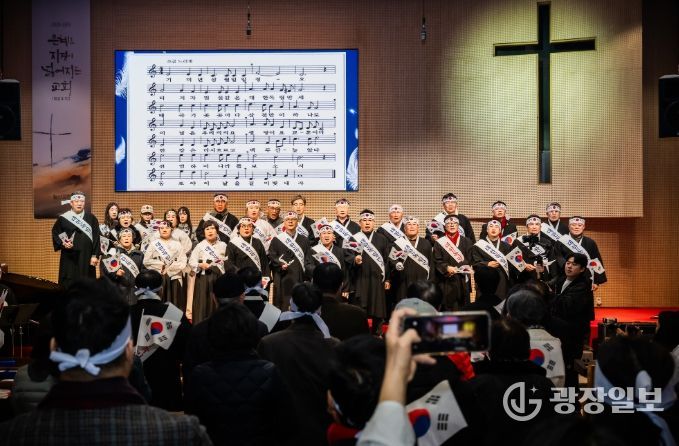 제107주년 남양주 3·1독립만세운동 기념행사