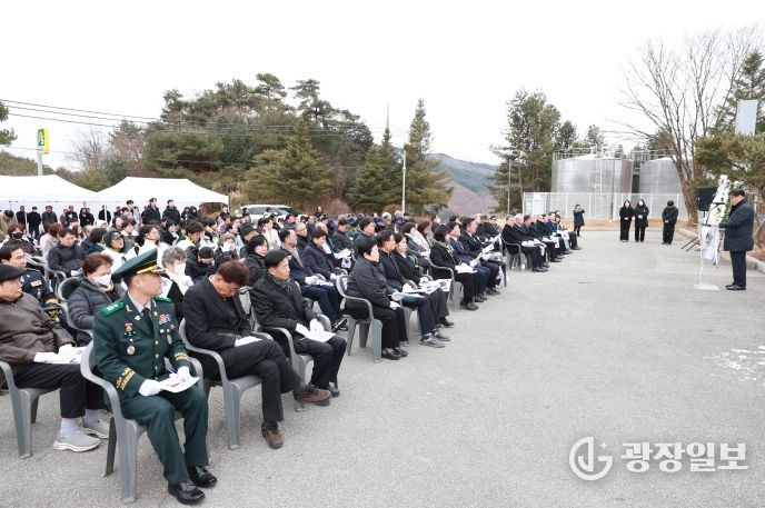 제107주년 3·1절 기념식 개최