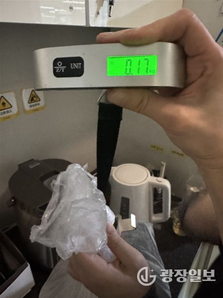 폐기물 무게 측정 사진(예시)