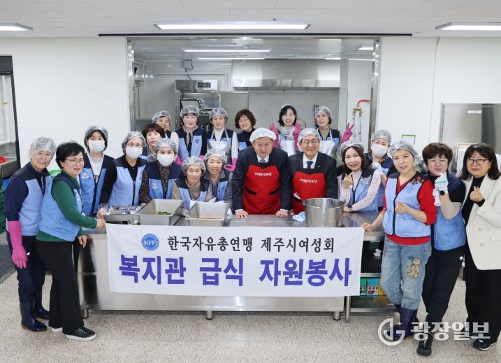 아라동 고령자복지주택 방문한 김완근 제주시장