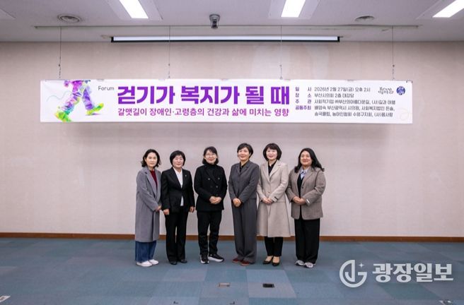 “걷기가 복지가 되는 도시로”… 배영숙 시의원 정책 방향 제시