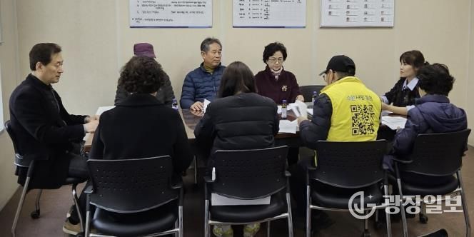 수원시 팔달구 화서1동 지역사회보장협의체, 2월 월례회의 개최
