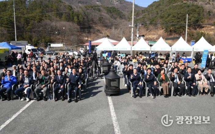 고로쇠 축제
