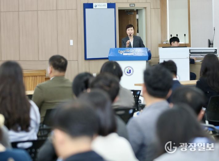 전남교육청, 전 직원 대상 공직선거법 교육